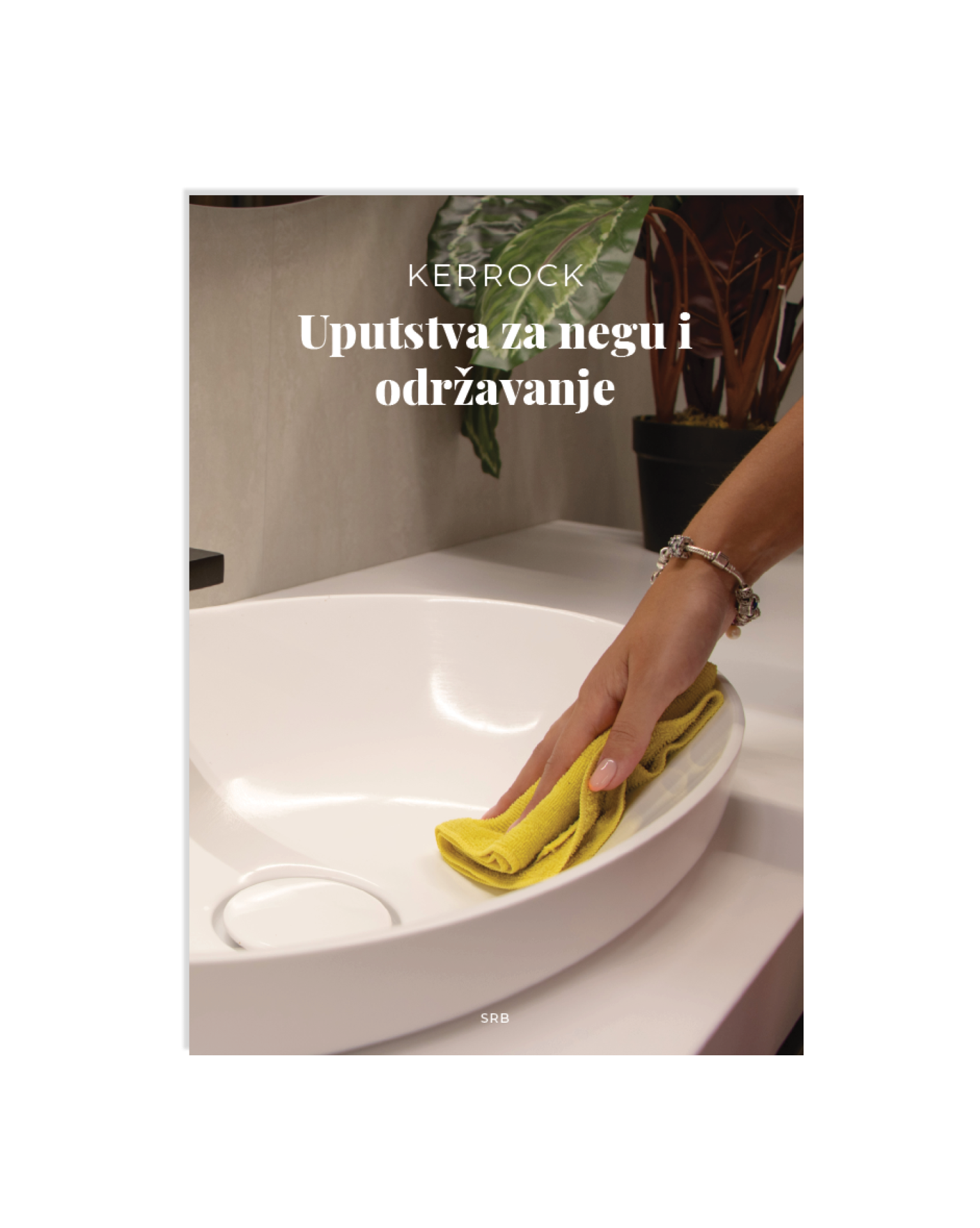 Nega i održavanje